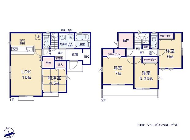 【4SLDK】☆通風採光良好な角地☆
北×東道路の角地。開口部を多く設けていますので、どのお部屋でも気持ちよくお過ごしいただけます。全居室収納完備！