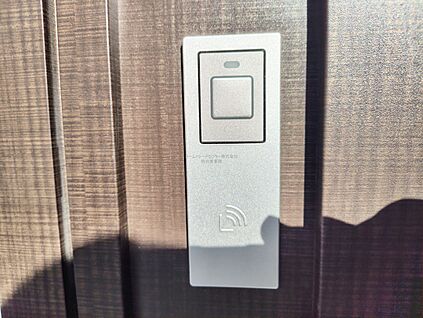 【スマートキー】