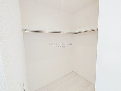 ウォークインクローゼット