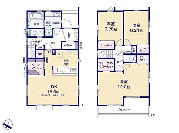 【3LDK】☆ワークスペース付き☆
リビングの一角にワークスペースを設置。家族とのほどよい距離感で、家事と仕事を両立しやすい環境です。お子様のスタディコーナーとしても、ファミリークロークとしても◎