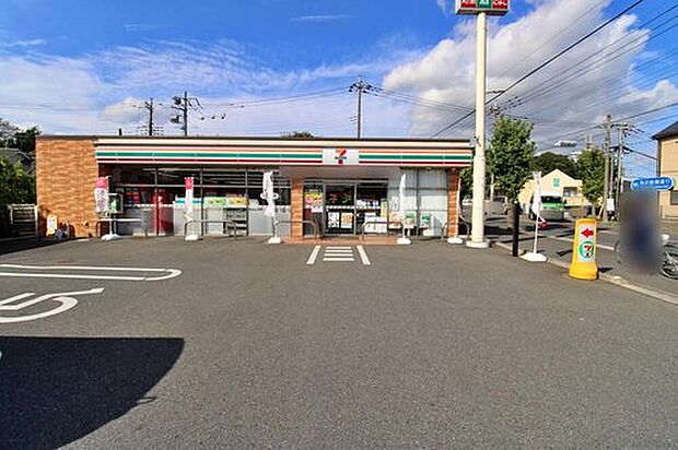 セブンイレブン所沢北秋津東店(約844m)