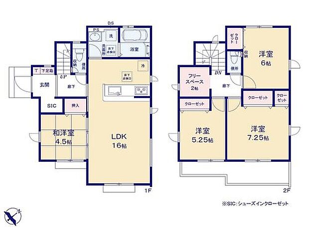 【4LDK】☆LDK横和洋室付き☆
LDKと隣り合う和洋室をつなげると20.5帖の大空間に♪和洋室はキッズスペースにも最適。間仕切りを開けてひろびろと、来客時には扉をしめてすっきりと見せることも可能。
