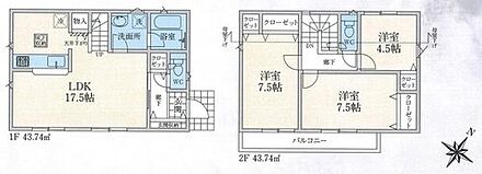 ☆リビングイン階段☆
家族が自然と顔を合わせます。家族のコミュニケーションと大切にするご家族にピッタリです♪ 