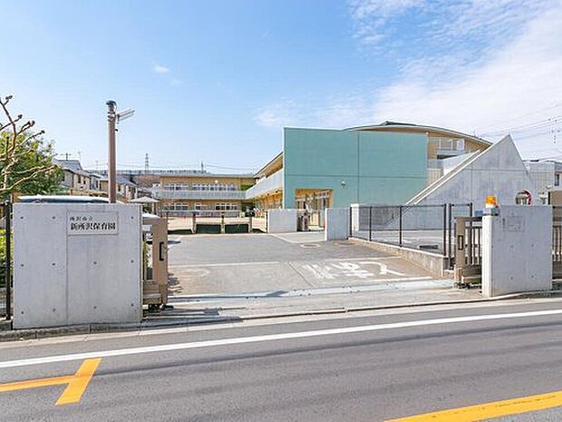 新所沢保育園(約601m)