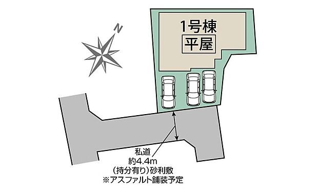 【全体区画図】５６坪超えの広々とした敷地です！カースペース並列３台分確保可能な広さ。ゆとりと開放感に満ちた暮らしが実現します♪