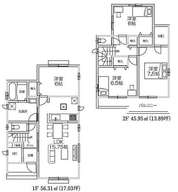 【4LDK】☆１階個室付きプラン☆
リビング横に洋室を設けました。家族との程よい距離感で過ごせるので、子供部屋やテレワークルームにおすすめです。SIC・WIC付き、収納豊富なお住まいです♪