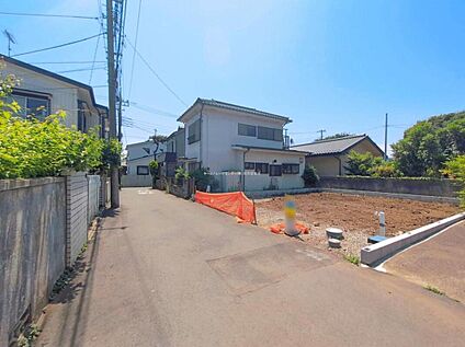 前面道路含む現地写真