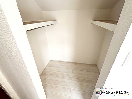 ウォークインクローゼット