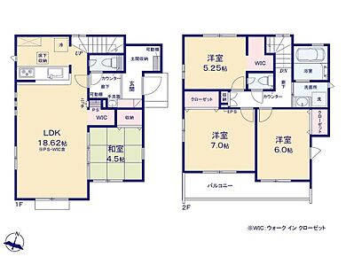 ☆収納豊富なお住まい☆玄関には大容量の土間収納。アウトドア用品などかさばるものをすっきり収納！リビングにはWICを設置！お出かけに必要なものをひとまとめに収納できます♪ 