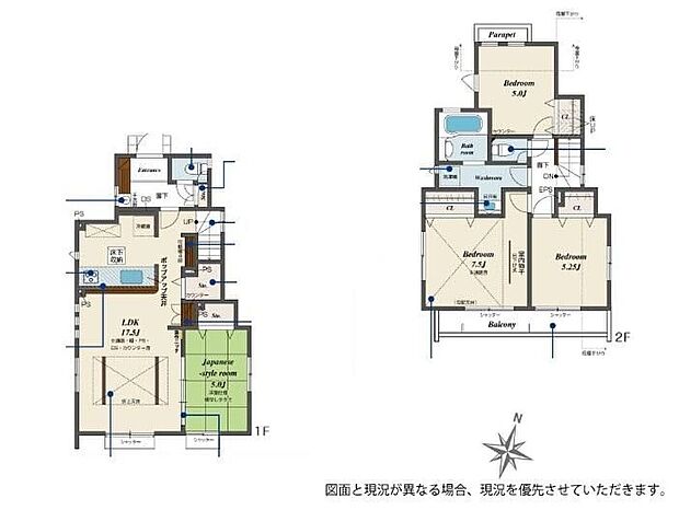 【4LDK】☆リビング横和室付き☆リビングと隣り合う和室の間の引き戸を開ければ２２帖超えの大空間が広がります♪ライフスタイルによってリビングの延長としても、客間としてお使いになることもできますね。