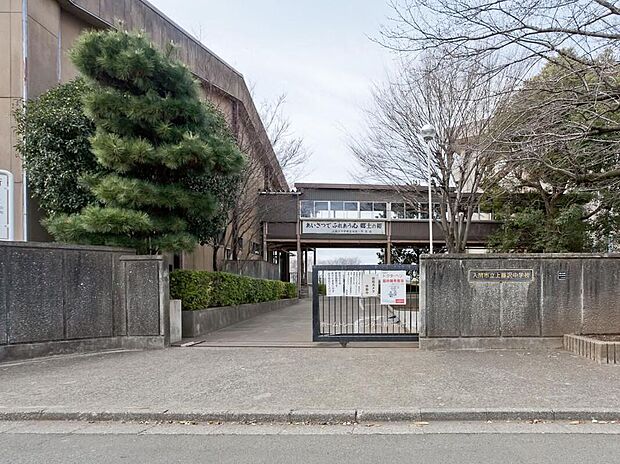 入間市立上藤沢中学校（約2,000m）