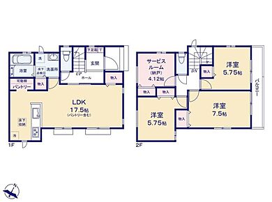 ☆パントリー☆まとめ買いも安心♪ミネラルウォーターや調味料などの置き場所に最適です♪普段使わない調理器具の収納にも便利です。 