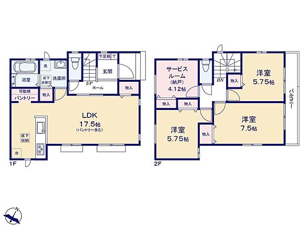 【3LDK+S】☆パントリー☆まとめ買いも安心♪ミネラルウォーターや調味料などの置き場所に最適です♪普段使わない調理器具の収納にも便利です。