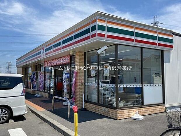 セブンイレブン狭山南入曽店（約769m）