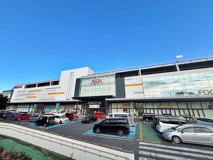 イオン入間ショッピングセンター 987m (徒歩13分)