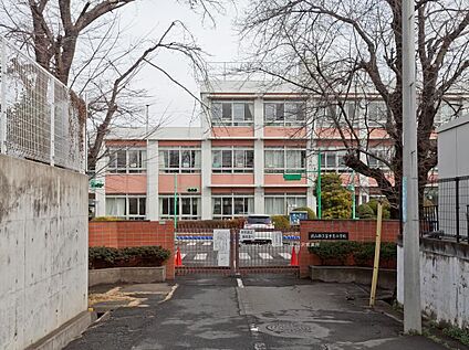 狭山市立富士見小学校 475m(徒歩6分)