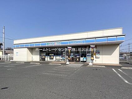 ローソン入間高倉四丁目店 667m (徒歩9分)