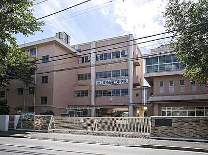 東村山市立東村山第五中学校 2240m(徒歩28分)