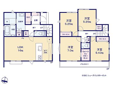 ☆開放感のある角地☆
東側と北側の二方向を道路に囲まれていますので、通風採光良好です！全居室二面採光でどのお部屋でも気持ちよくお過ごしいただけます♪ 