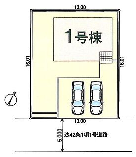 全体区画図