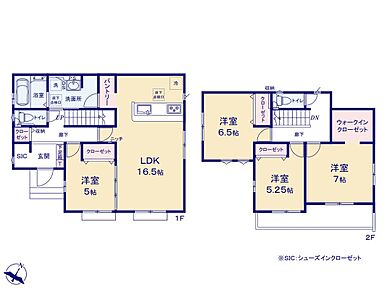 ☆LDK横洋室付き☆
LDKと隣り合う洋室の間仕切りを開けると２１．５帖の大空間に！南側に大きな窓を設けていますので、陽射しをたっぷりと取り込めます。ご家族でゆったりおくつろぎいただけます♪ 