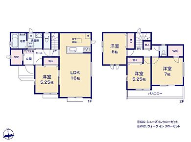☆全居室南向き☆
敷地の広さを活かして全居室を南向きに配置！どのお部屋でも気持ちよくお過ごしいただけます。大型シューズインクローク、ウォークインクローゼット完備♪ 