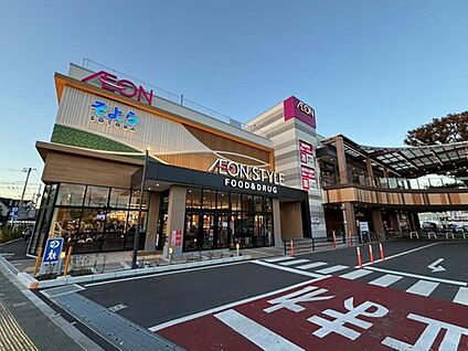 イオンスタイル入曽駅前 955m (徒歩12分)