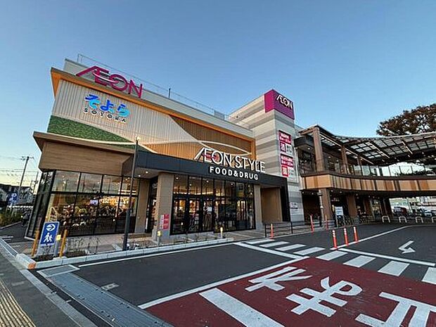 イオンスタイル入曽駅前(約955m)