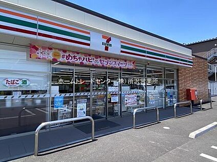 セブンイレブン狭山北入曽店 883m (徒歩12分)