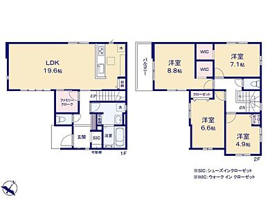 ☆広々１９．６帖LDK☆ソファを置いてもゆとりの広さ♪折上天井を採用した室内は開放感があり、三面採光のLDKは明るい空間です。ご家族みなさまでゆったりお過ごしいただけそうです。 