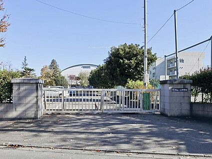 所沢市立狭山ケ丘中学校 1100ｍ(徒歩14分)