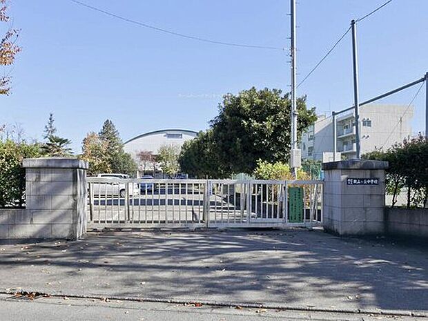 所沢市立狭山ケ丘中学校（約1,100m）