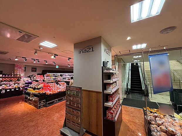 いなげやina21西武入間ペペ店（約1,288m）