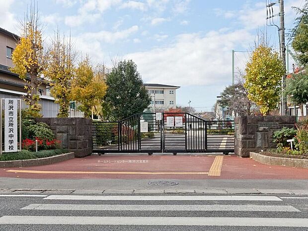 所沢市立所沢中学校（約1,840m）