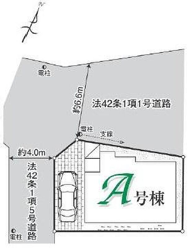 【全体区画図】二面道路の角地!前面道路が約6.6mと広めなので開放感があります。お車の出し入れもスムーズ♪周辺は第一種低層住居専用地域で落ち着いた住環境です。