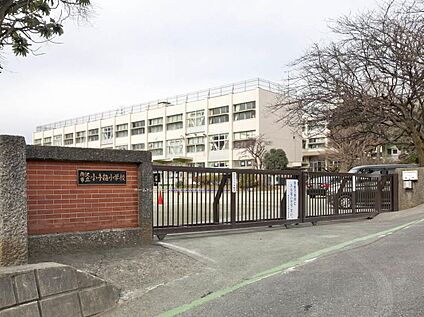 所沢市立小手指小学校 560m(徒歩7分)