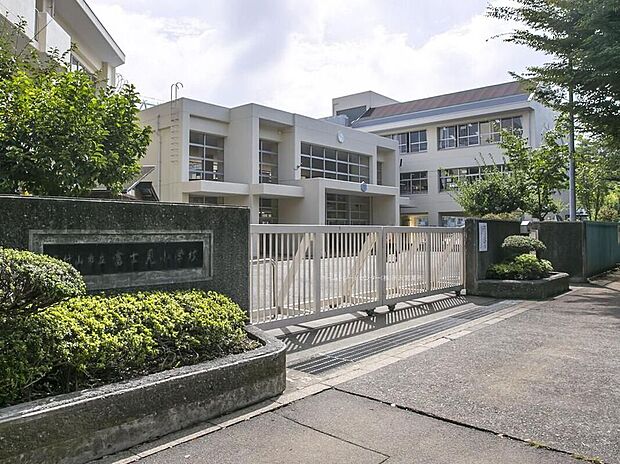 東村山市立富士見小学校（約450m）