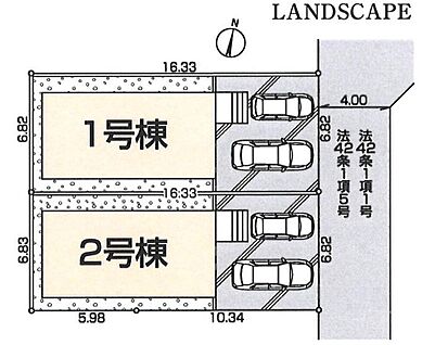 全体区画図