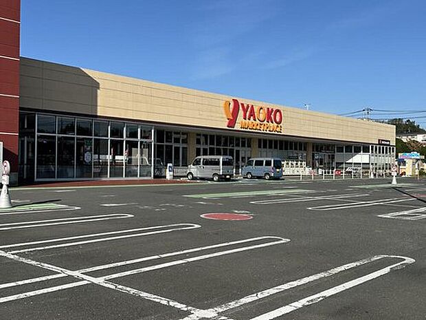 ヤオコー北入曽店（約956m）