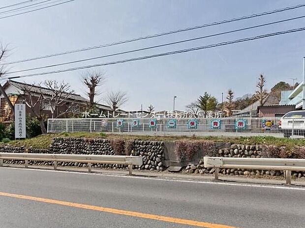 入間市立金子第一保育所（約1,215m）