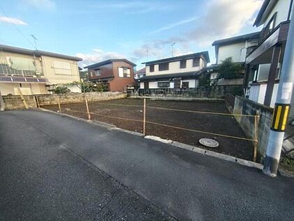 現地外観写真