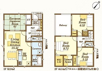 ☆ウォークインクローゼット付き☆主寝室には大容量収納のWICを設置。増えがちな衣類やバッグなどを効率よく収納できます。収納スペースが豊富にあると片付けやすくすっきりしたお住まいになりますね♪ 