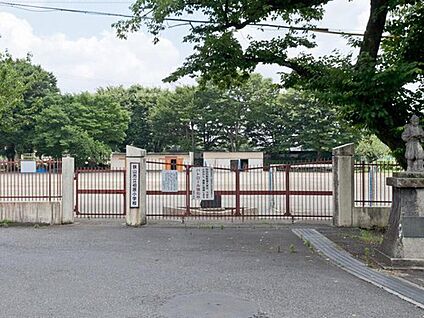 狭山市立柏原小学校 1100m(徒歩１４分)