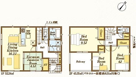 ☆全居室南東向き☆立地を活かして全居室を南東向きに配置。どのお部屋でも陽射しをたっぷり取り込むことができます。ご家族それぞれお好みのお部屋でおくつろぎいただけます。 
