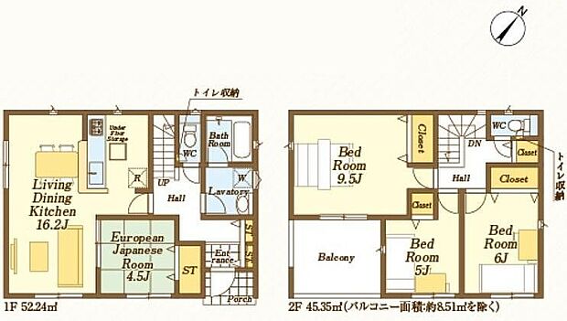 【4LDK】☆全居室南東向き☆立地を活かして全居室を南東向きに配置。どのお部屋でも陽射しをたっぷり取り込むことができます。ご家族それぞれお好みのお部屋でおくつろぎいただけます。