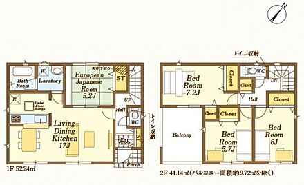 ☆陽当たり良好なLDK☆東南向き、大きな窓のあるリビングは、陽光あふれる明るい空間です。風通しも爽やかに、居心地良く、ご家族皆がゆったり寛げる憩いの空間となりそうです。 