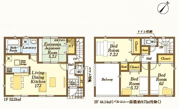 【4LDK】☆陽当たり良好なLDK☆東南向き、大きな窓のあるリビングは、陽光あふれる明るい空間です。風通しも爽やかに、居心地良く、ご家族皆がゆったり寛げる憩いの空間となりそうです。