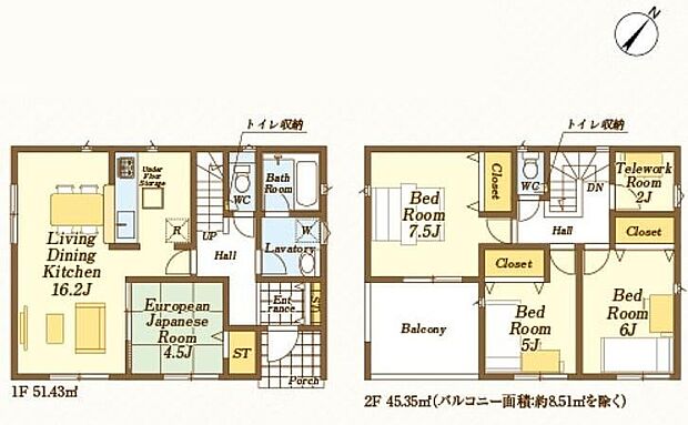 【4LDK】☆多用途に使えるテレワークルーム☆デスクを置いて書斎のように使えるテレワークルームをご用意しております。小窓付きで換気もできます。もちろん収納としておつかいいただくことも可能です。