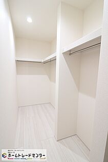 ウォークインクローゼット
