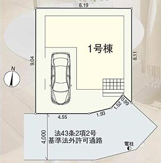 全体区画図